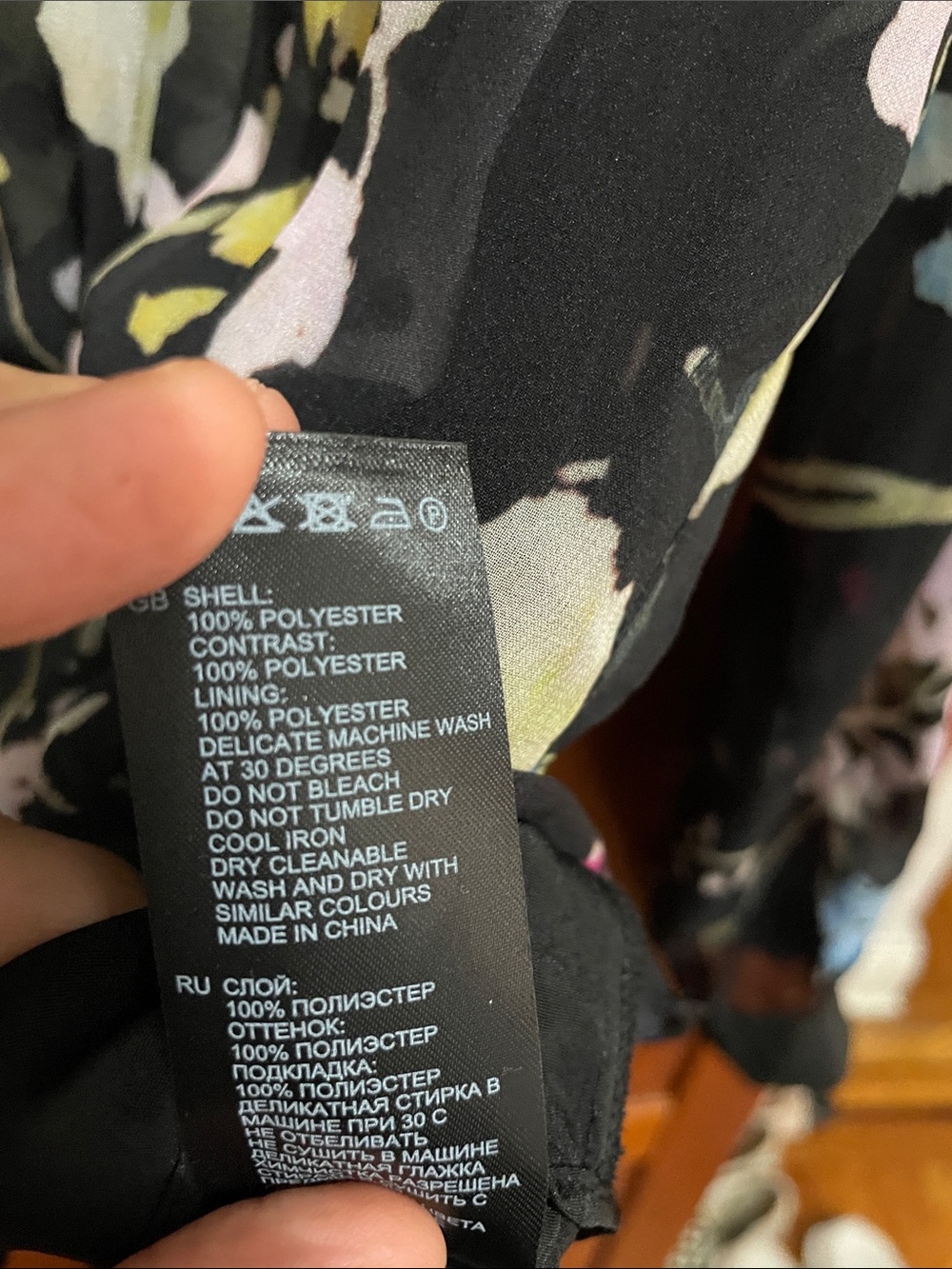 Reiss Black Floral Pleated Long-Sleeve Blouse with Multicolor Print - Picture 6 of 7